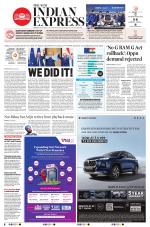 The New Indian Express-Chennai