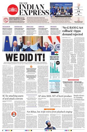 The New Indian Express-Vishakapatnam