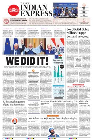 The New Indian Express-Bengaluru