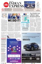 The New Indian Express-Tiruchy