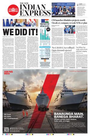 The New Indian Express-Bhubaneswar