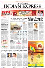The New Indian Express-Anantapur