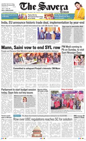 Chandigarh The Savera