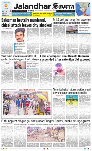 Jalandhar The Savera