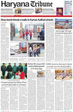 Haryana Tribune