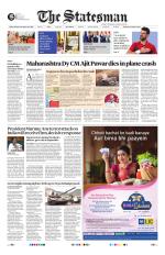 Delhi - The Statesman