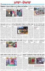Punjabi Tribune (Majha/Doaba)
