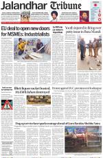 Jalandhar Tribune