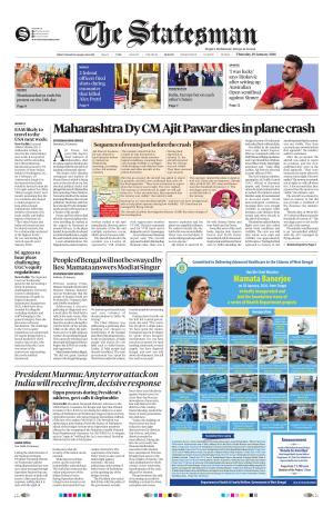 Siliguri - The Statesman