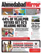 Ahmedabad Mirror
