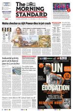 The Morning Standard