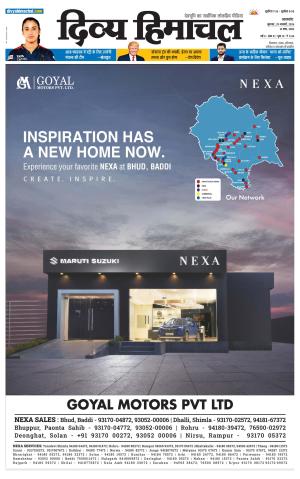 Divya Himachal Pathankot