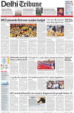 Delhi Tribune