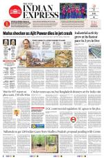 The New Indian Express-Vishakapatnam