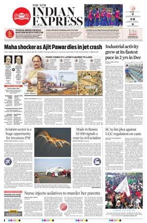 The New Indian Express-Hyderabad