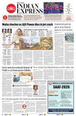 The New Indian Express-Bhubaneswar