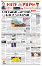 Free Press - Bhopal Epaper Edition