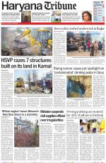 Haryana Tribune