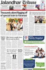 Jalandhar Tribune