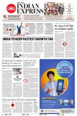 The New Indian Express-Tiruchy