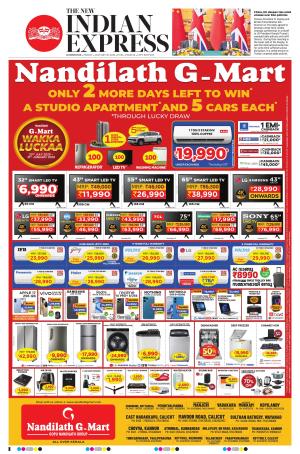 The New Indian Express-Kozhikode