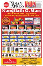 The New Indian Express-Kollam