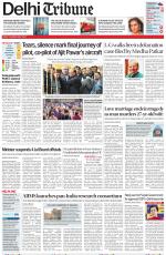 Delhi Tribune