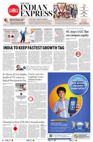 The New Indian Express-Villupuram