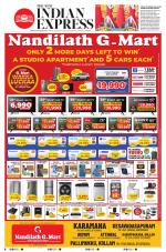 The New Indian Express-Thiruvananthapuram