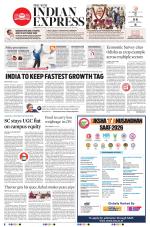 The New Indian Express-Sambalpur