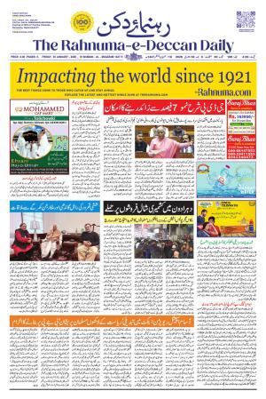 The Rahnuma E Deccan Daily 30 January 2026
