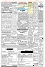 Public Notices Archive