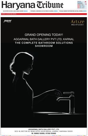 Haryana Tribune