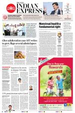 The New Indian Express-Anantapur