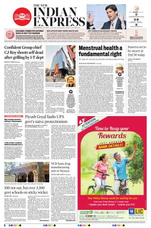 The New Indian Express-Shivamogga