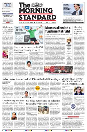 The Morning Standard