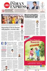 The New Indian Express-Villupuram