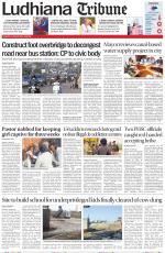 Ludhiana Tribune