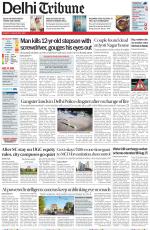 Delhi Tribune