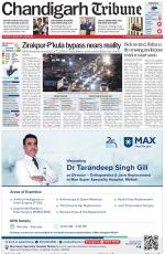 Chandigarh Tribune