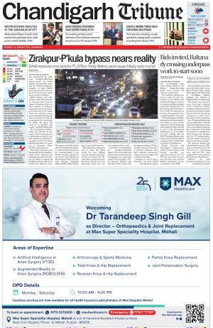 Chandigarh Tribune