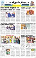 Chandigarh The Savera