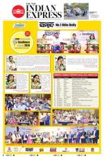 The New Indian Express-Jeypore