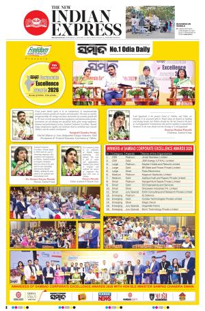 The New Indian Express-Jeypore