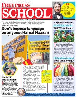 Free Press School - Indore Edition
