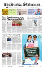 Siliguri - The Statesman