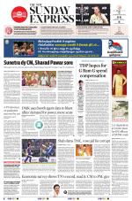 The New Indian Express-Vellore