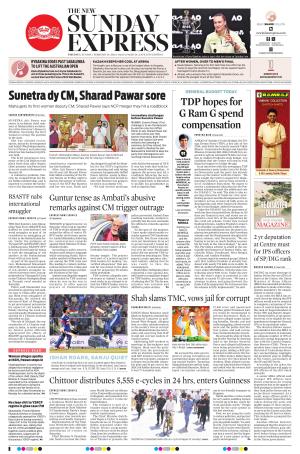 The New Indian Express-Tirupati