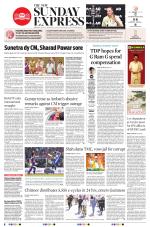 The New Indian Express-Anantapur