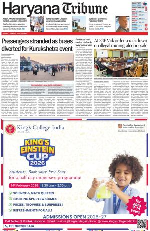 Haryana Tribune